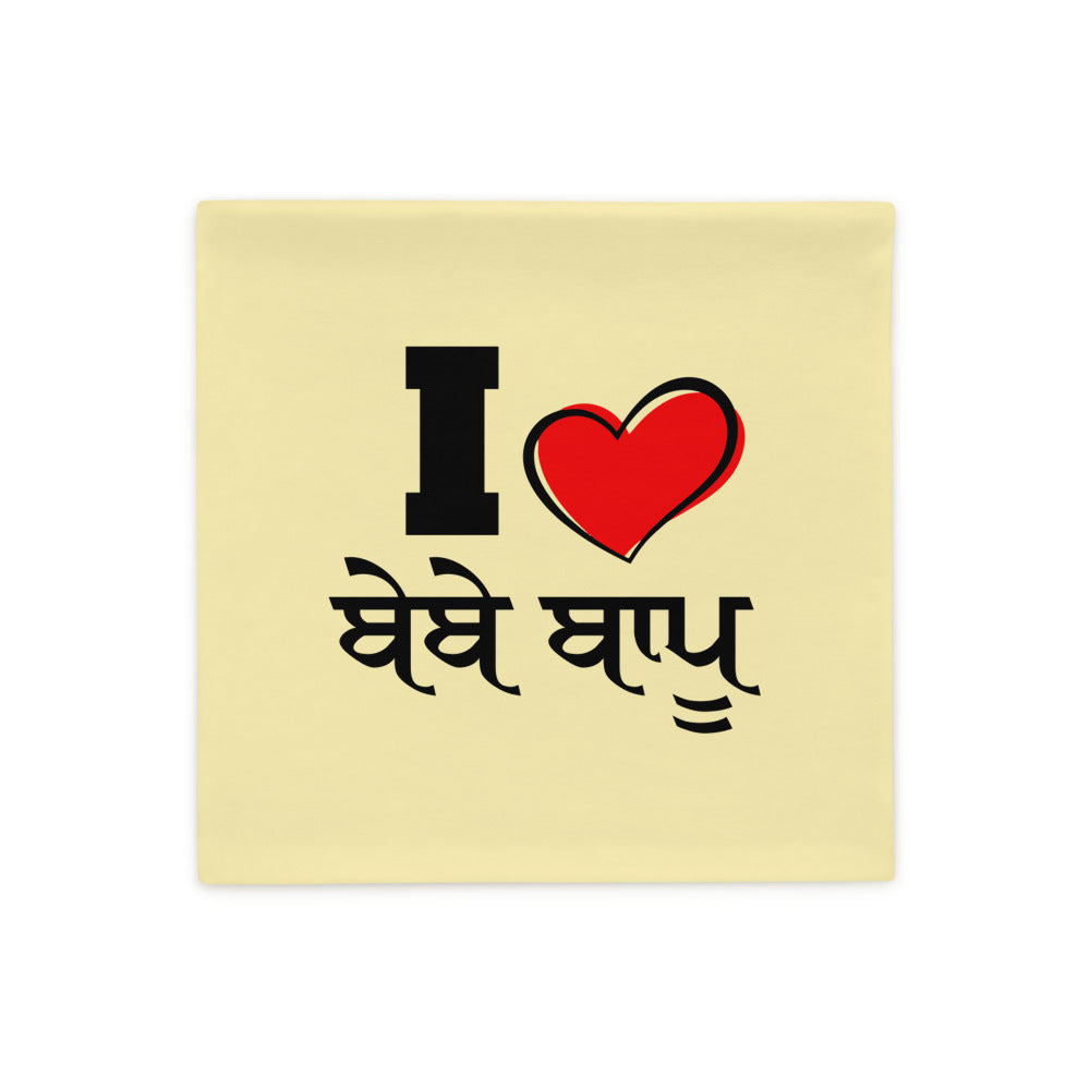 I LOVE BEBE BAPPU - Pillow Case