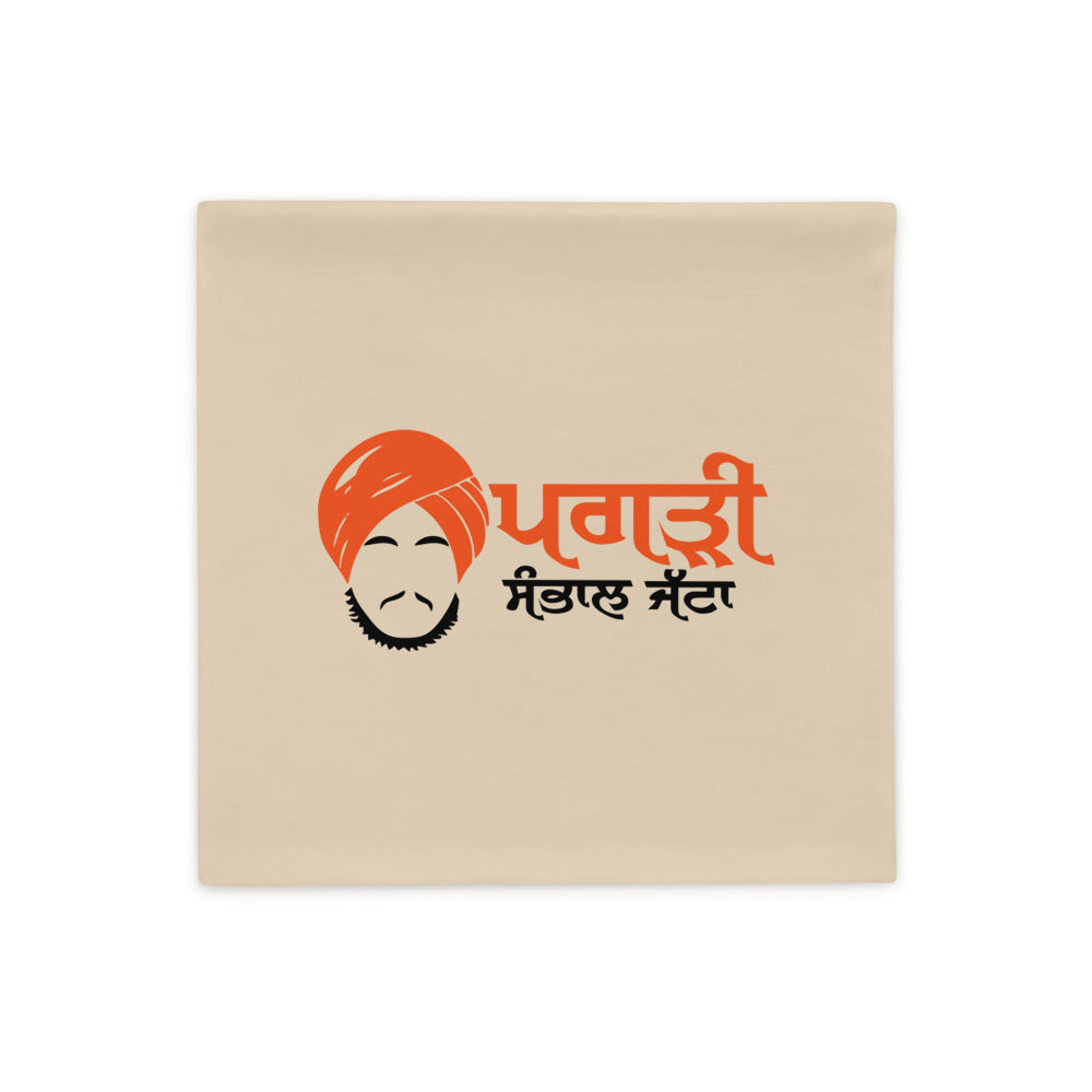 PAGRI SAMBHAL JATTA - Pillow Case