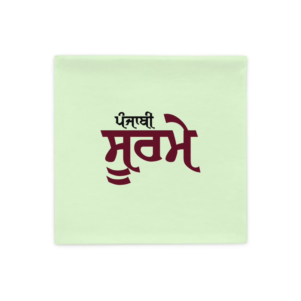 PUNJABI SOORME - Pillow Case