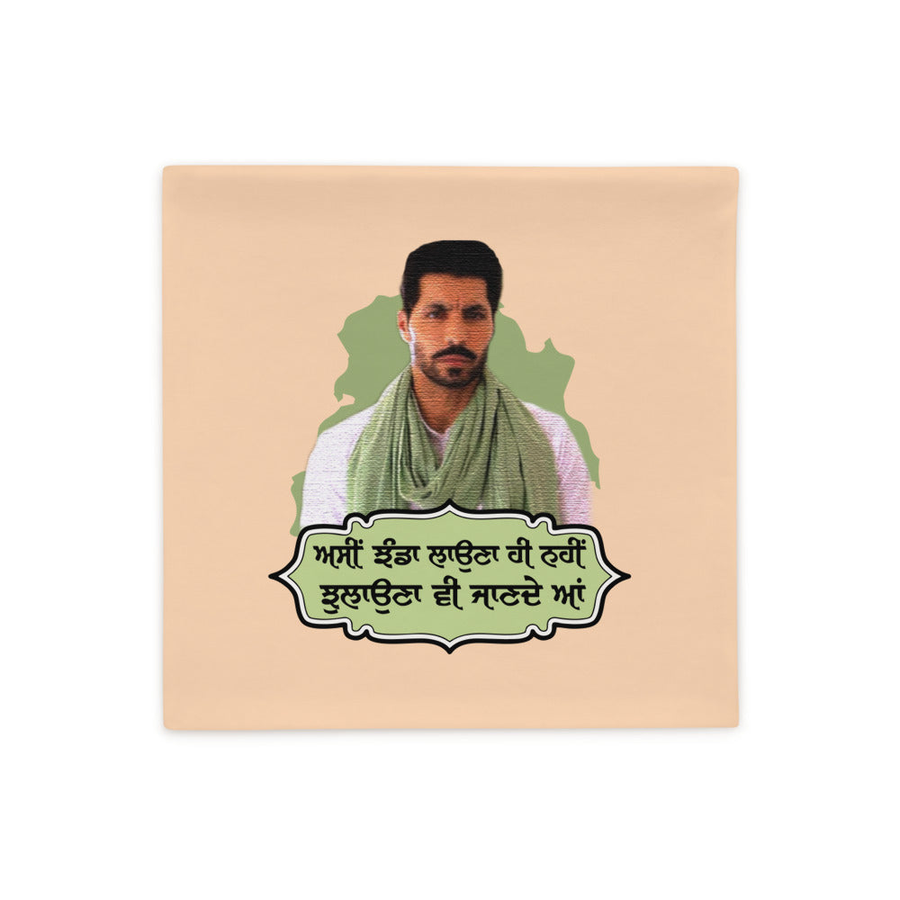 ASSI JHANDA LAUNA HI - Pillow Case