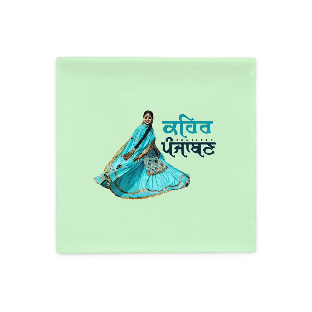 KEHAR PUNJABAN - Pillow Case