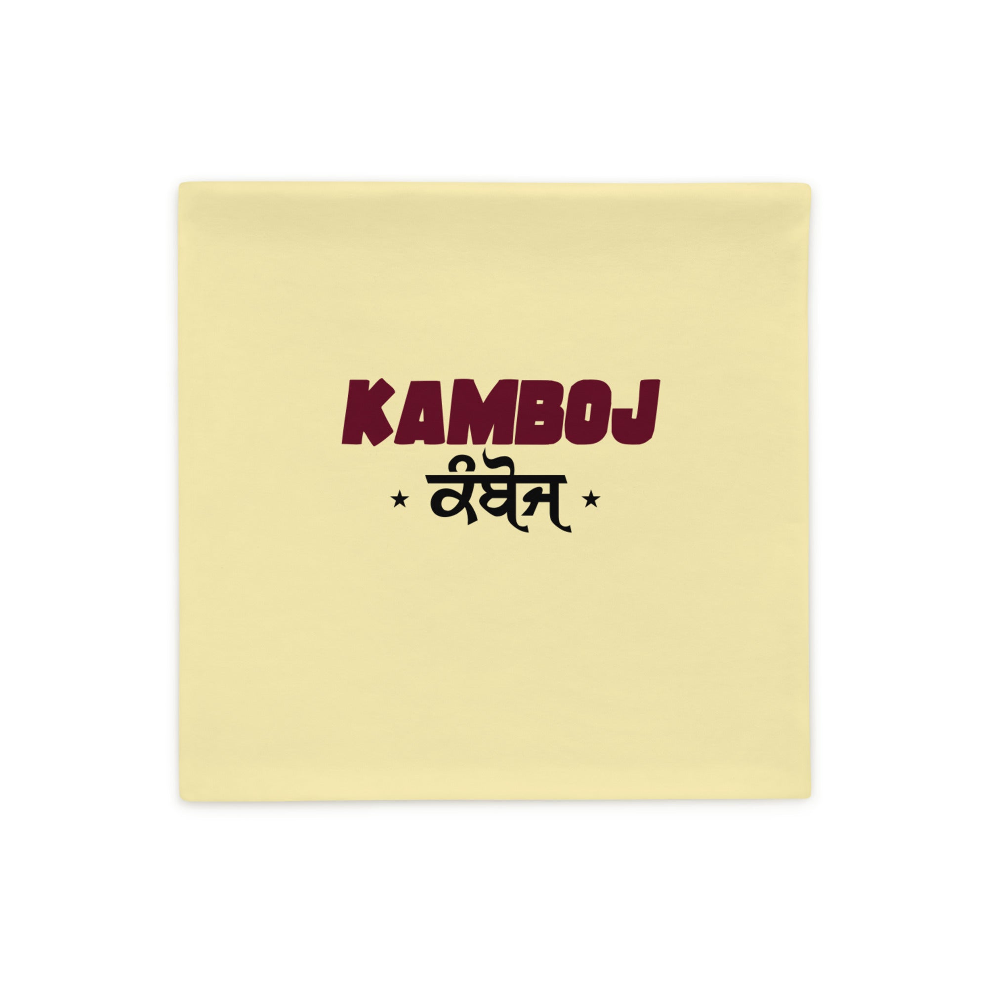 KAMBOJ - Pillow Case