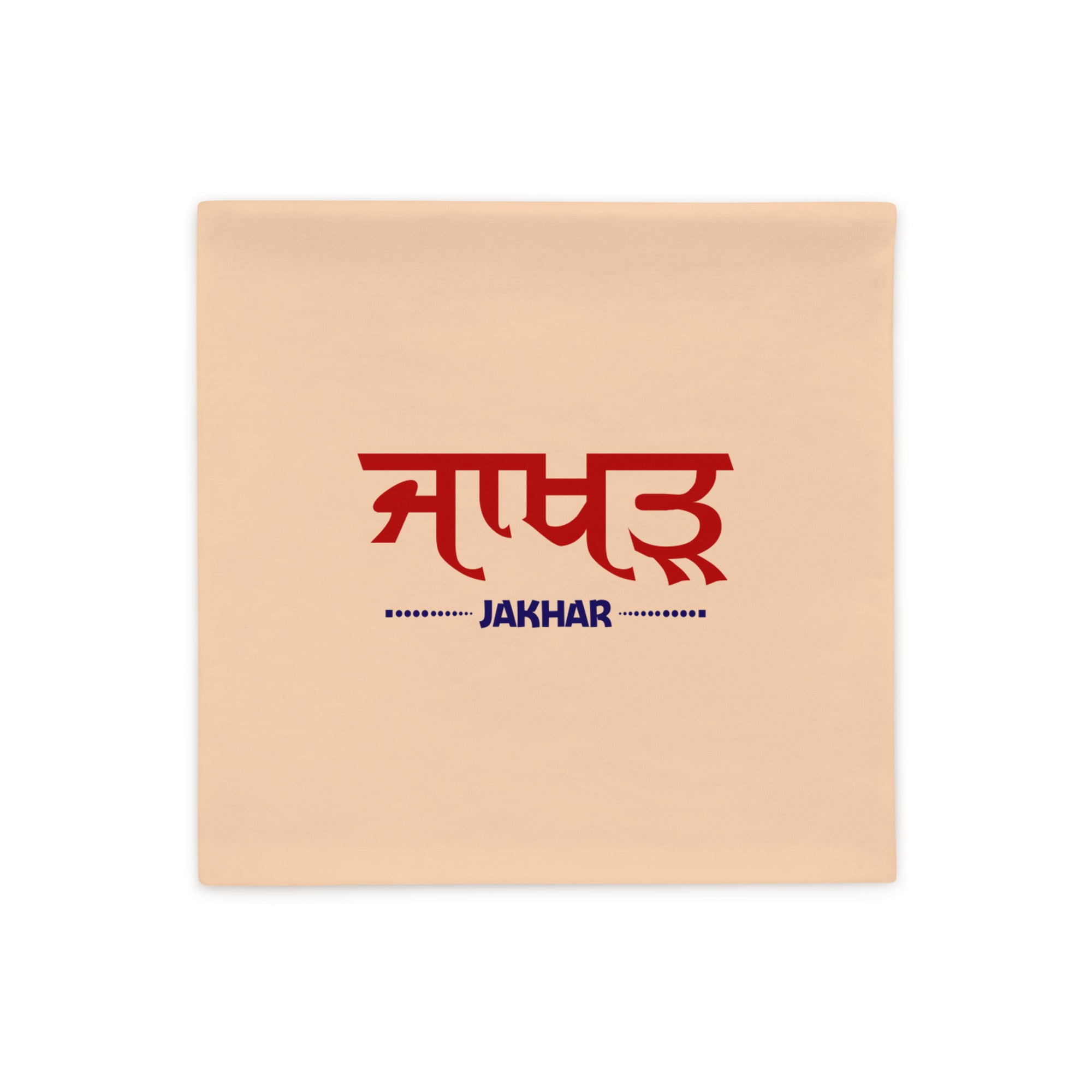 JAKHAR - Pillow Case