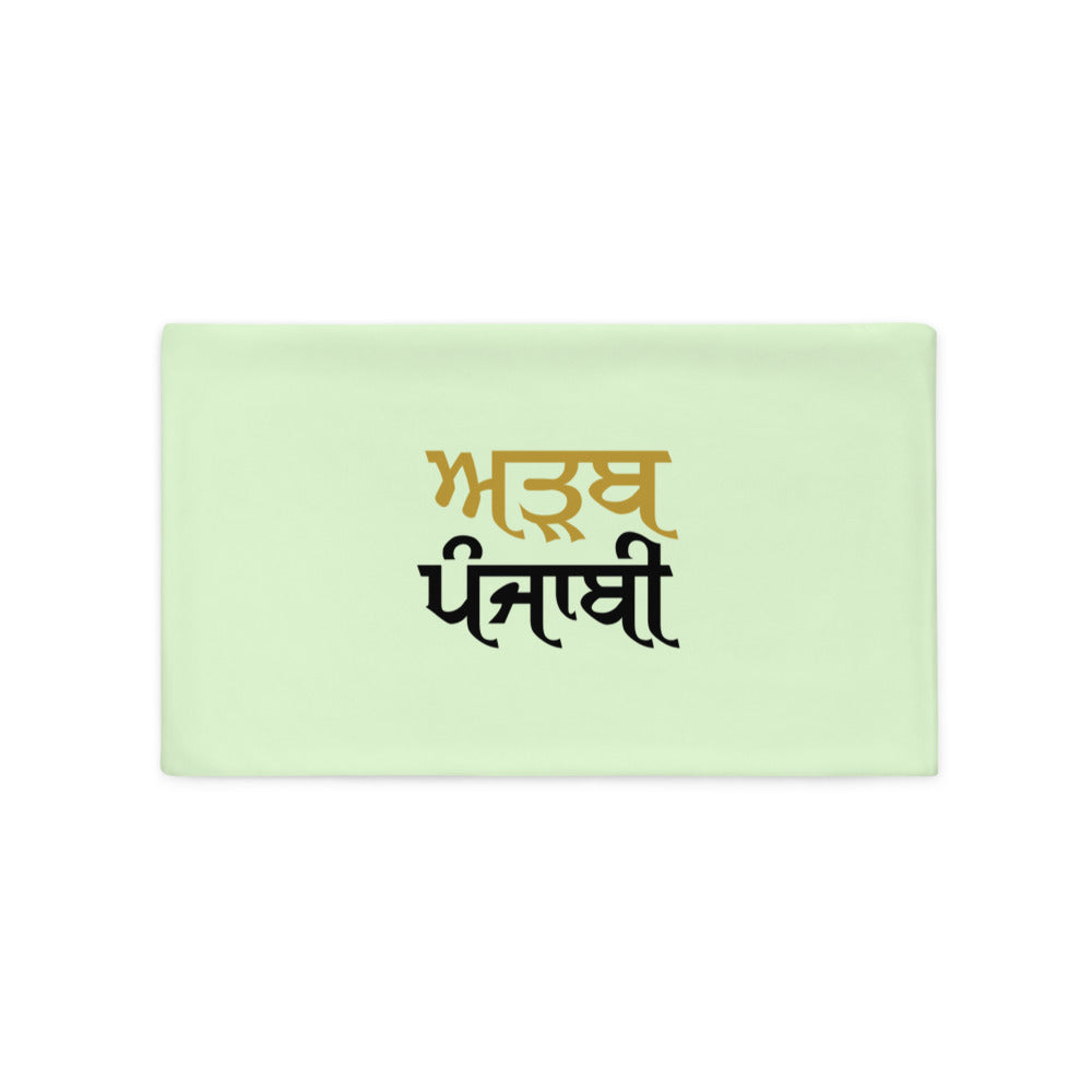 ADAB PUNJABI - Pillow Case