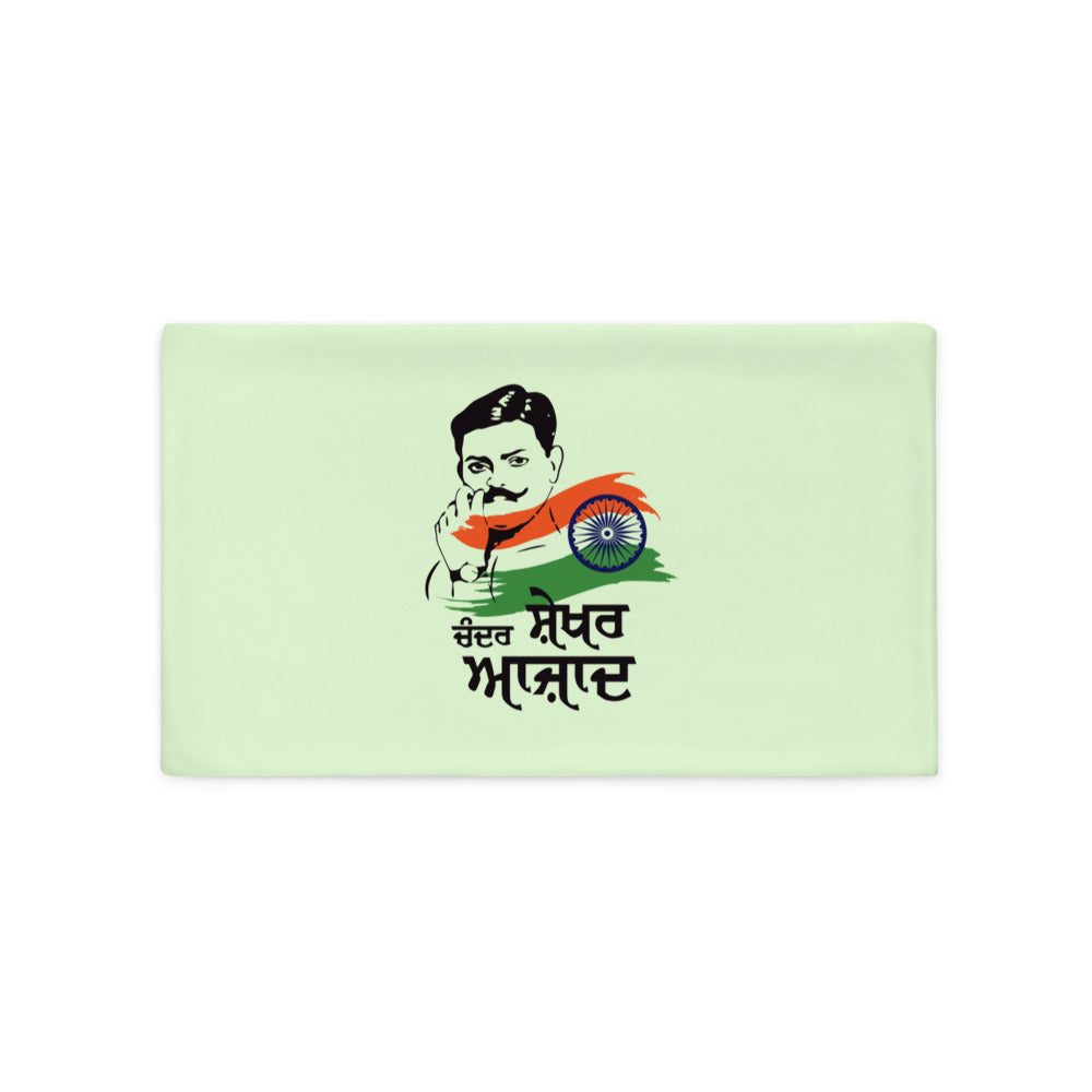 CHANDER SHEKHAR AZAD - Pillow Case