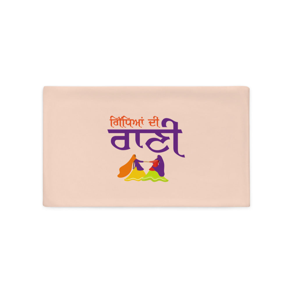 GIDHEYAN DI RANI - Pillow Case