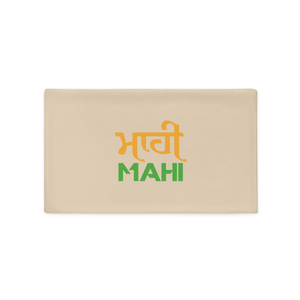 MAHI - Pillow Case