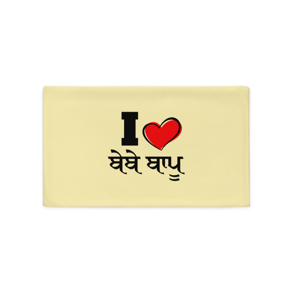 I LOVE BEBE BAPPU - Pillow Case