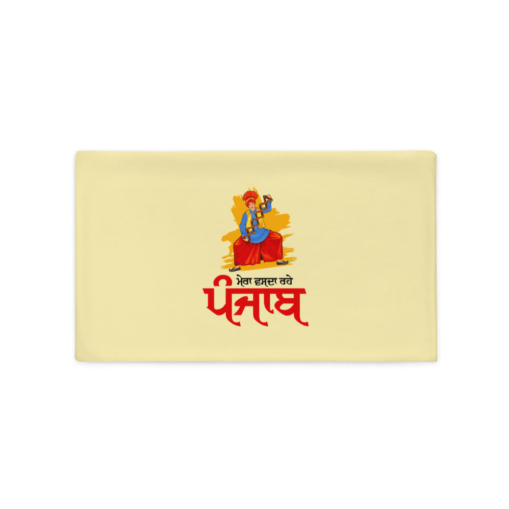 MERA VASDA RAHE PUNJAB - Pillow Case