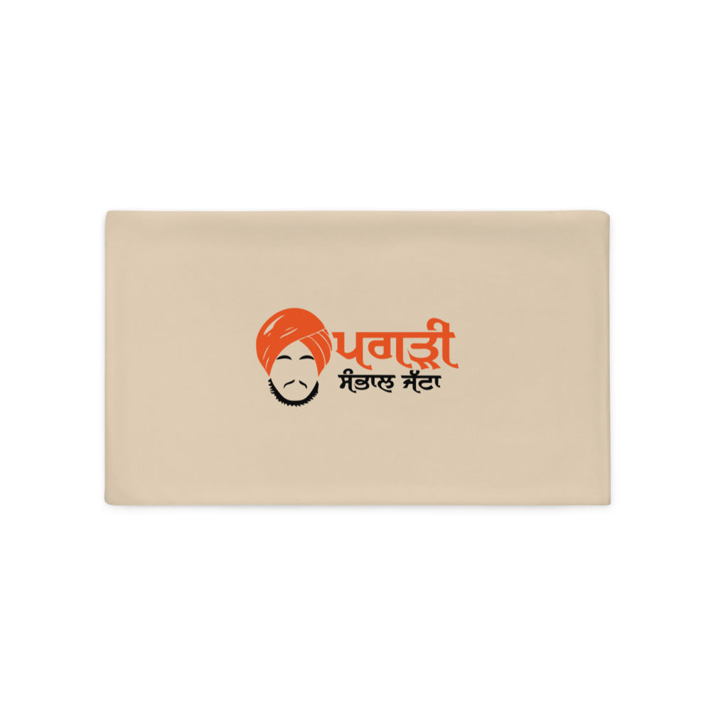 PAGRI SAMBHAL JATTA - Pillow Case