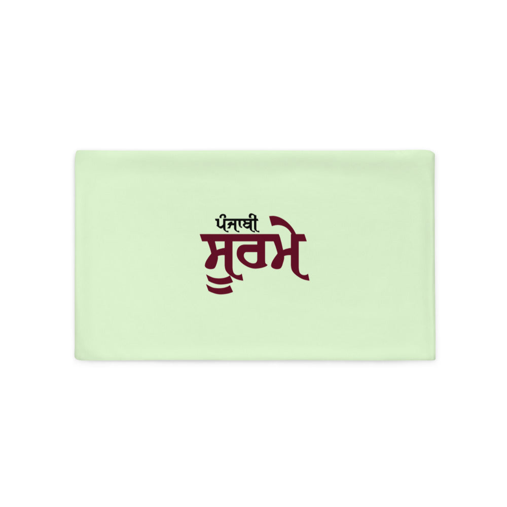 PUNJABI SOORME - Pillow Case