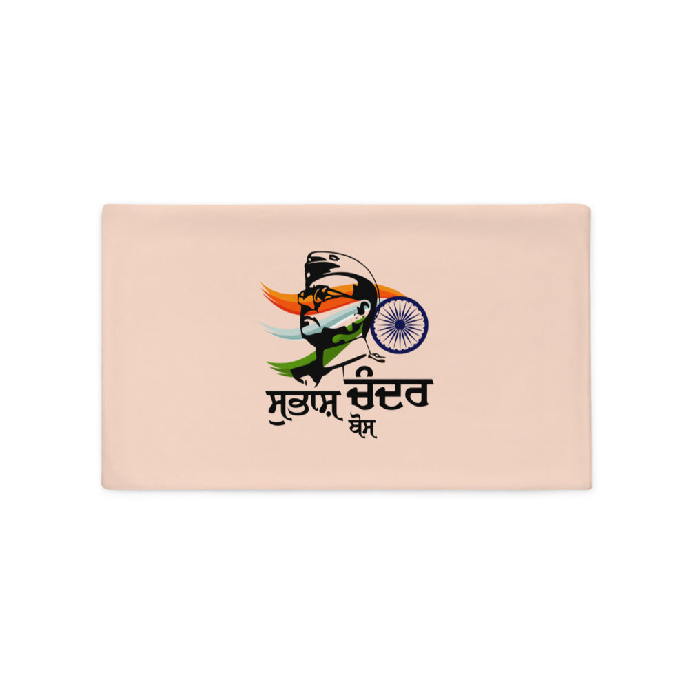 SUBHASH CHANDRA BOSE - Pillow Case