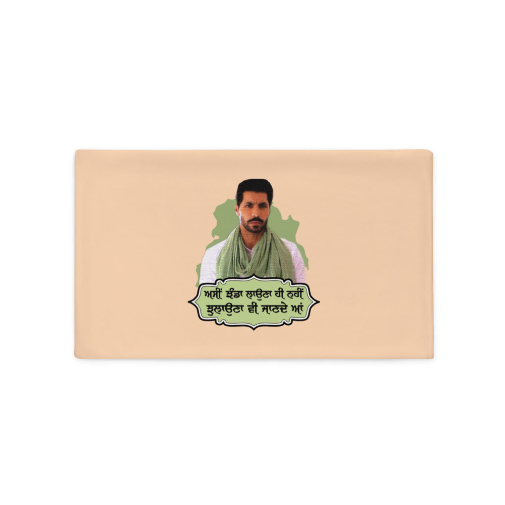 ASSI JHANDA LAUNA HI - Pillow Case