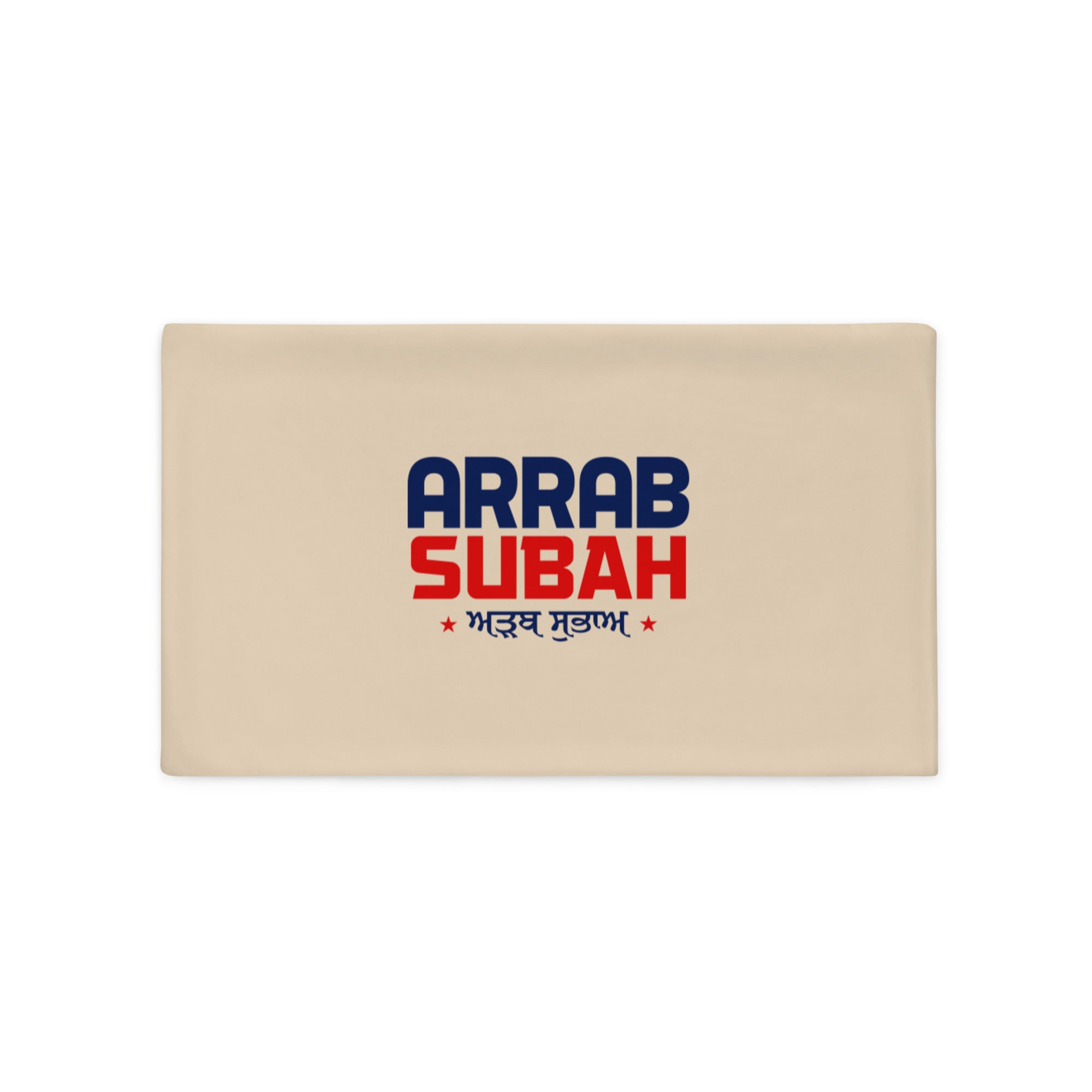 ARRAB SUBAH - Pillow Case