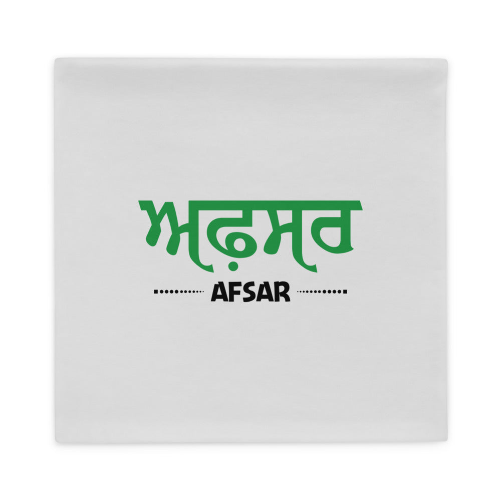 AFSAR - Pillow Case