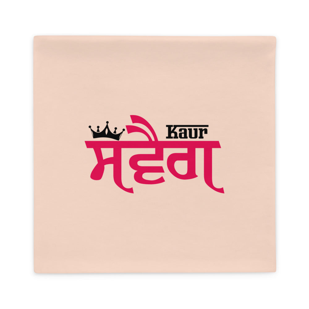 KAUR SWAG - Pillow Case