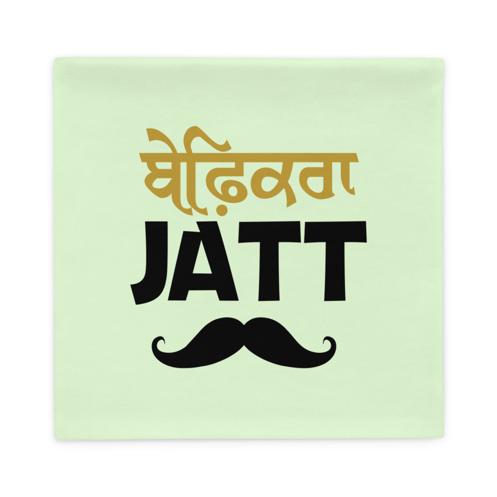 BEFIKRA JATT - Pillow Case