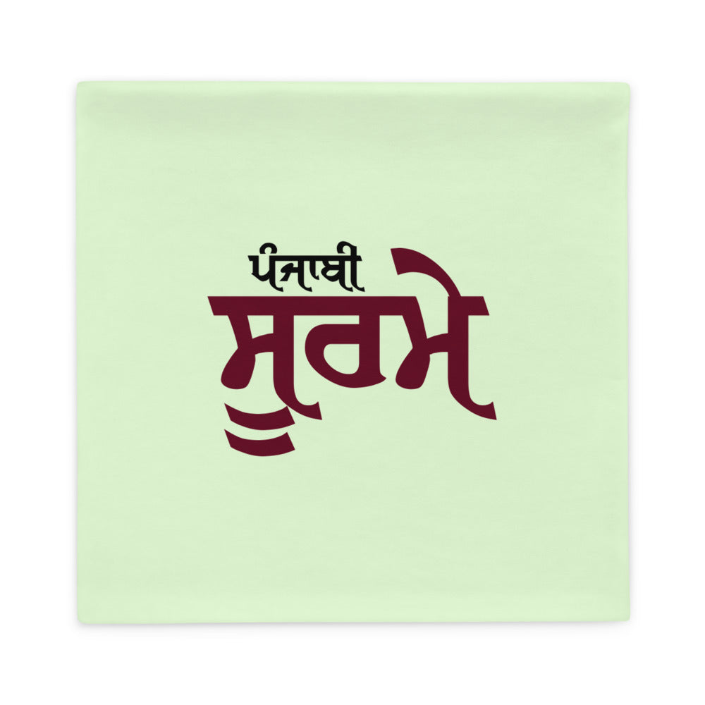 PUNJABI SOORME - Pillow Case