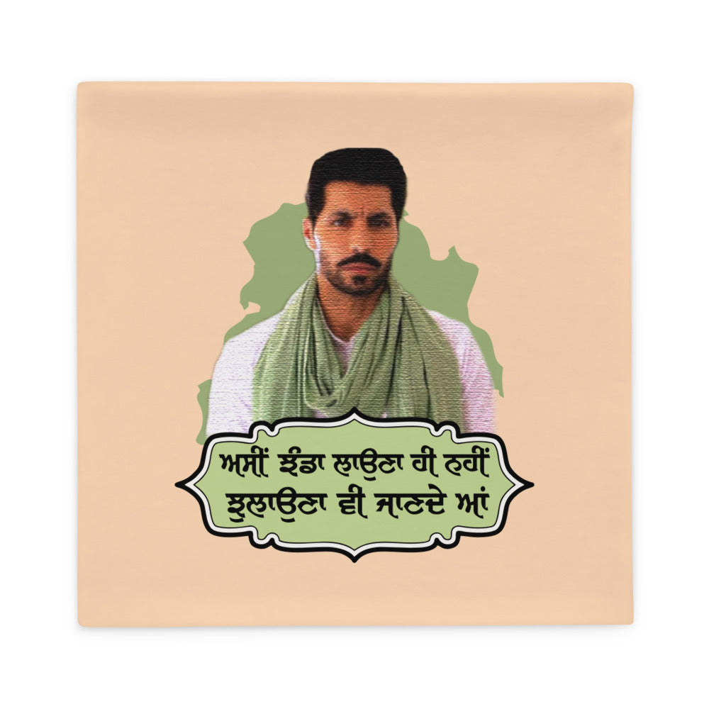 ASSI JHANDA LAUNA HI - Pillow Case