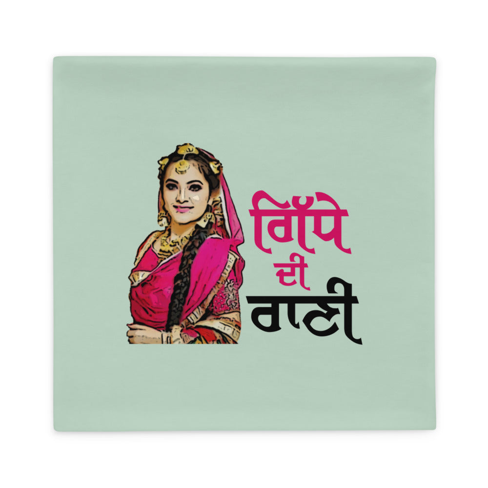 GIDHE DI RANI - Pillow Case