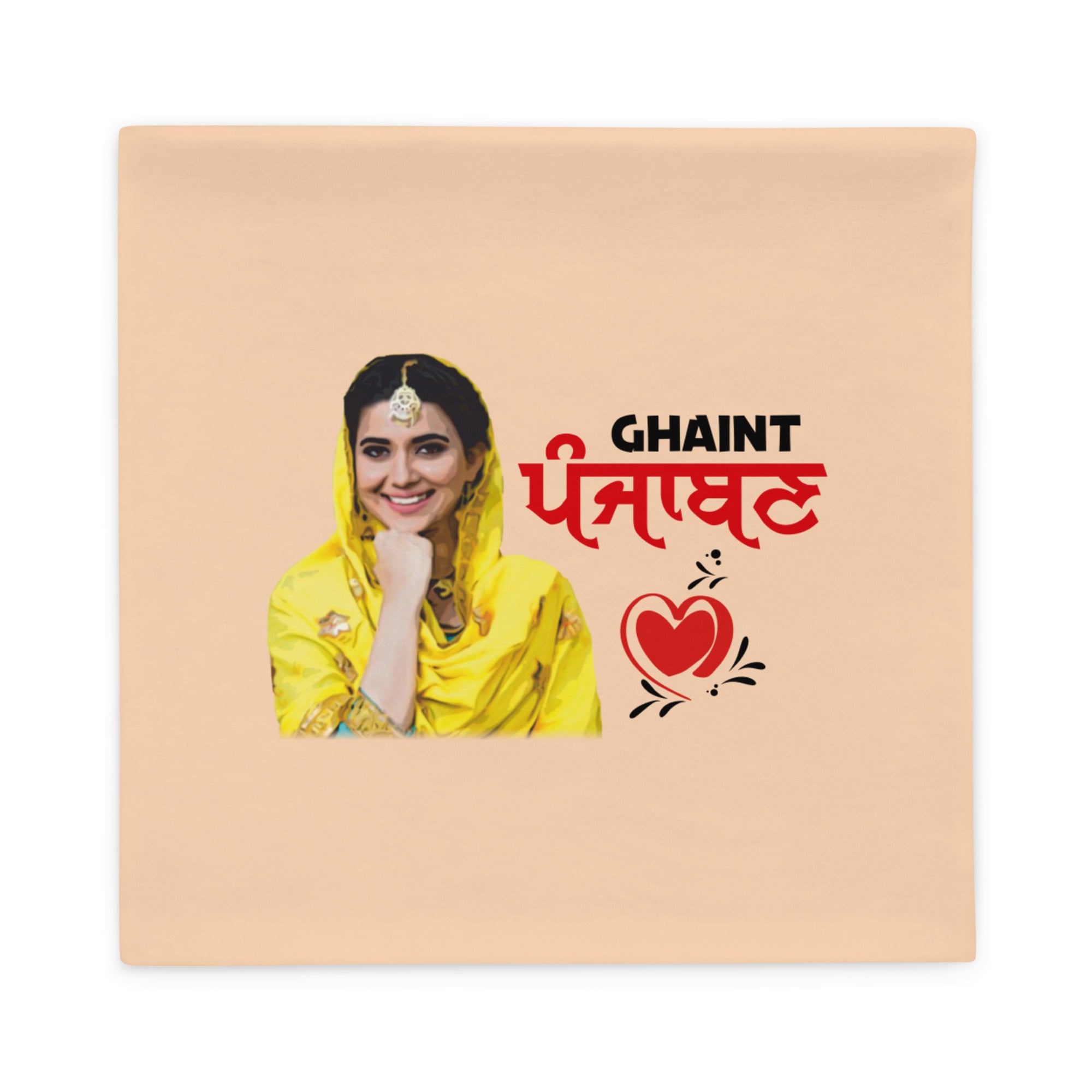 GHAINT PUNJABAN - Pillow Case