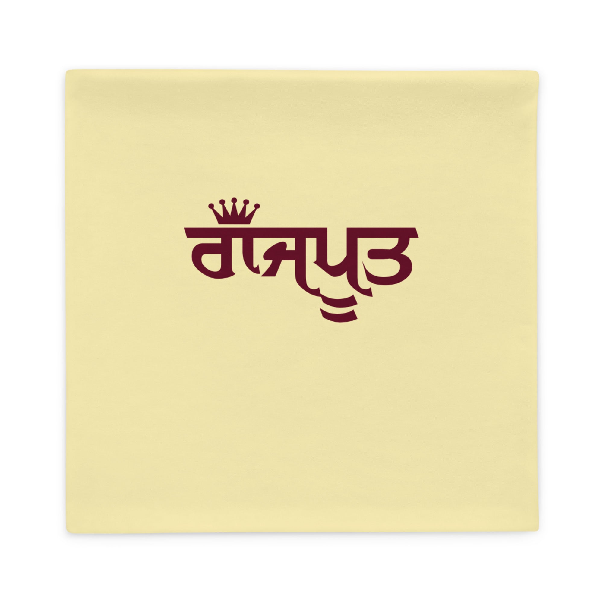 RAJPUT - Pillow Case