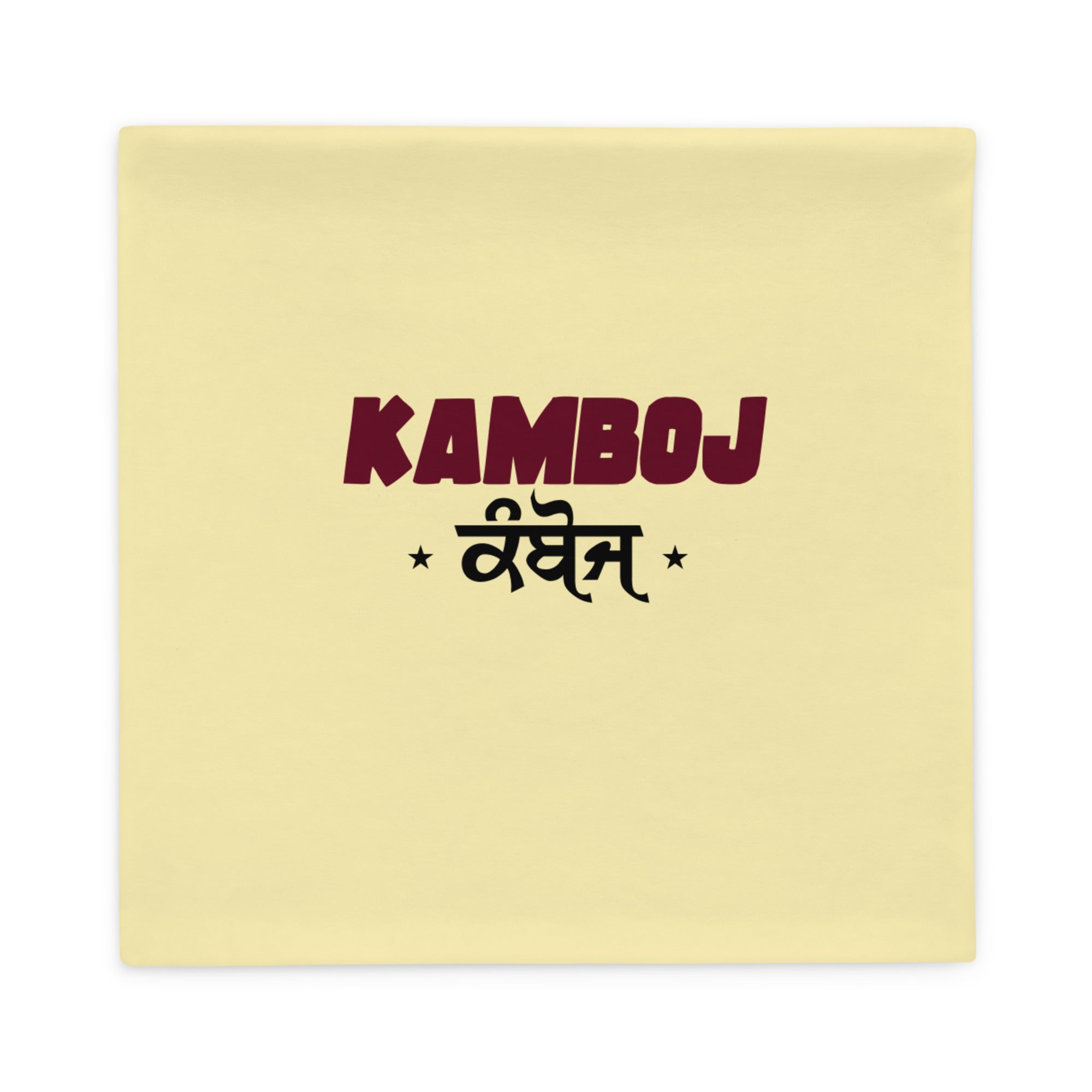 KAMBOJ - Pillow Case