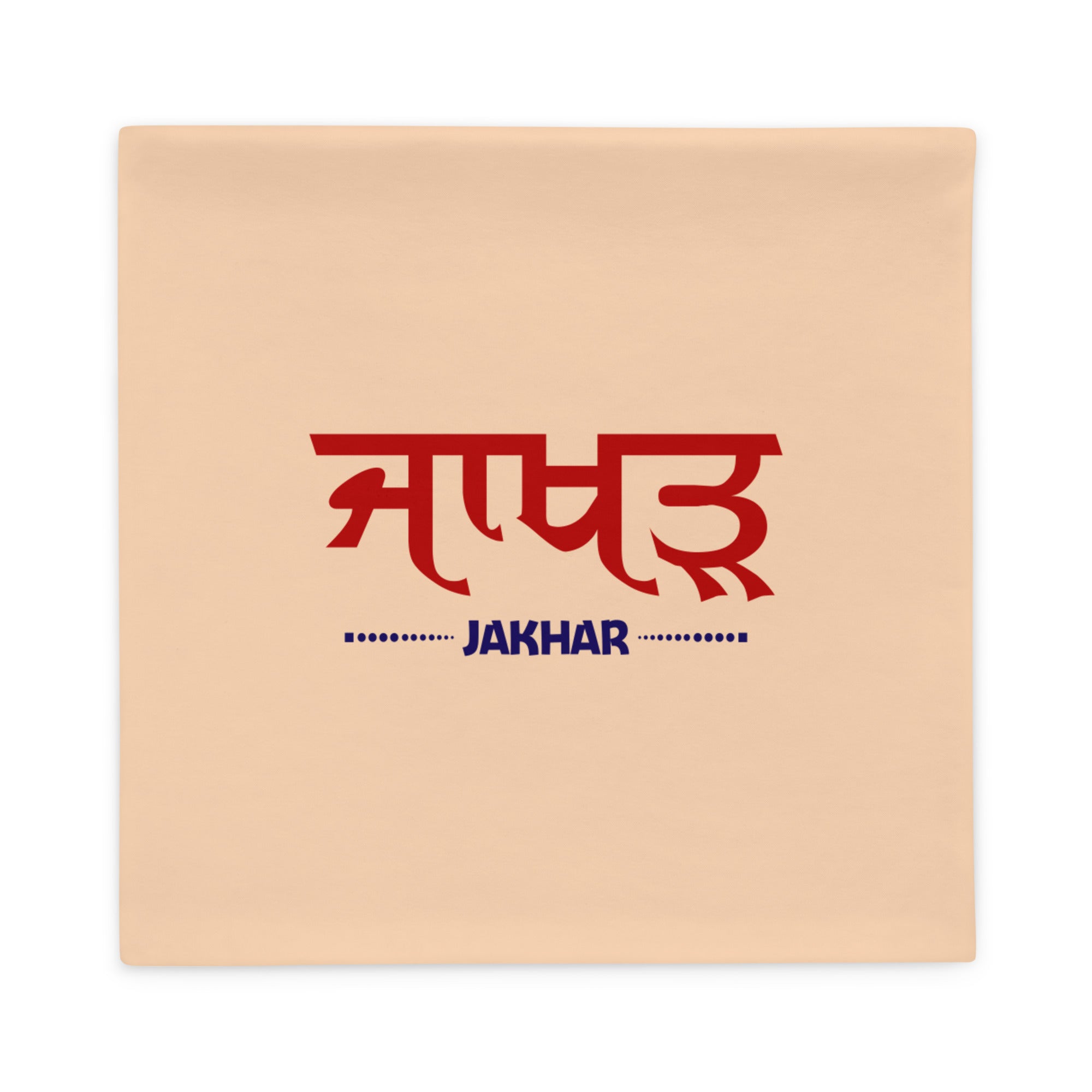 JAKHAR - Pillow Case