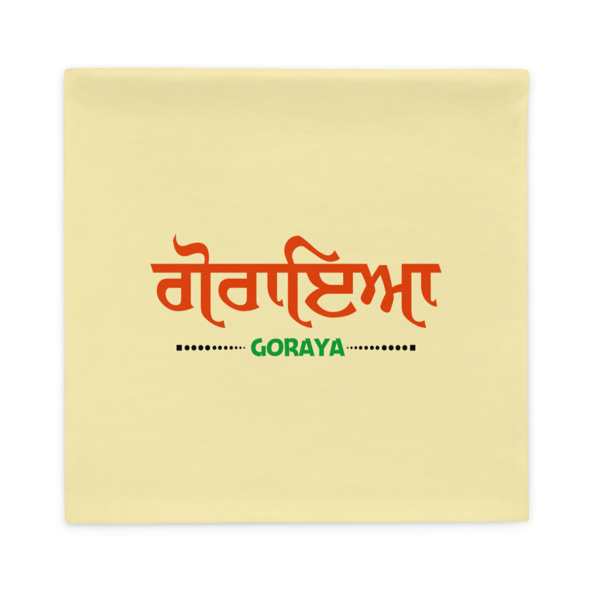 GORAYA - Pillow Case