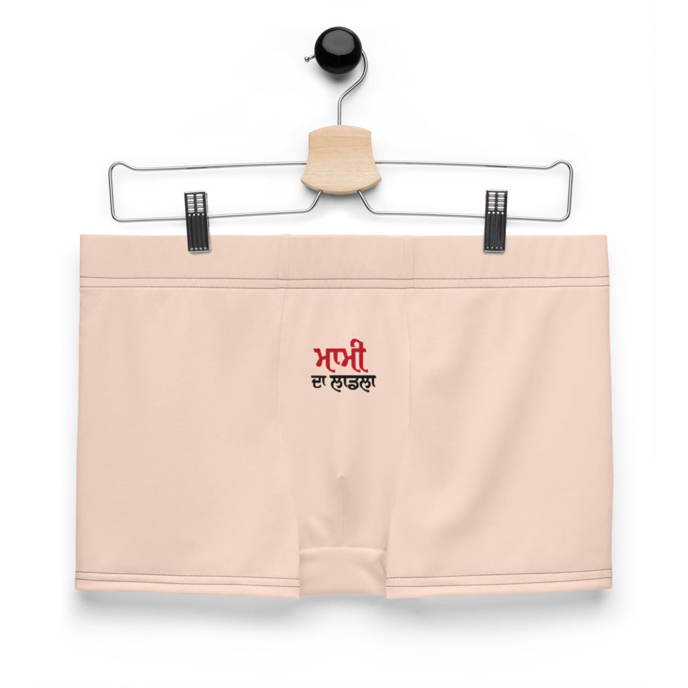 MAMI DA LADDLA - Boxer Briefs