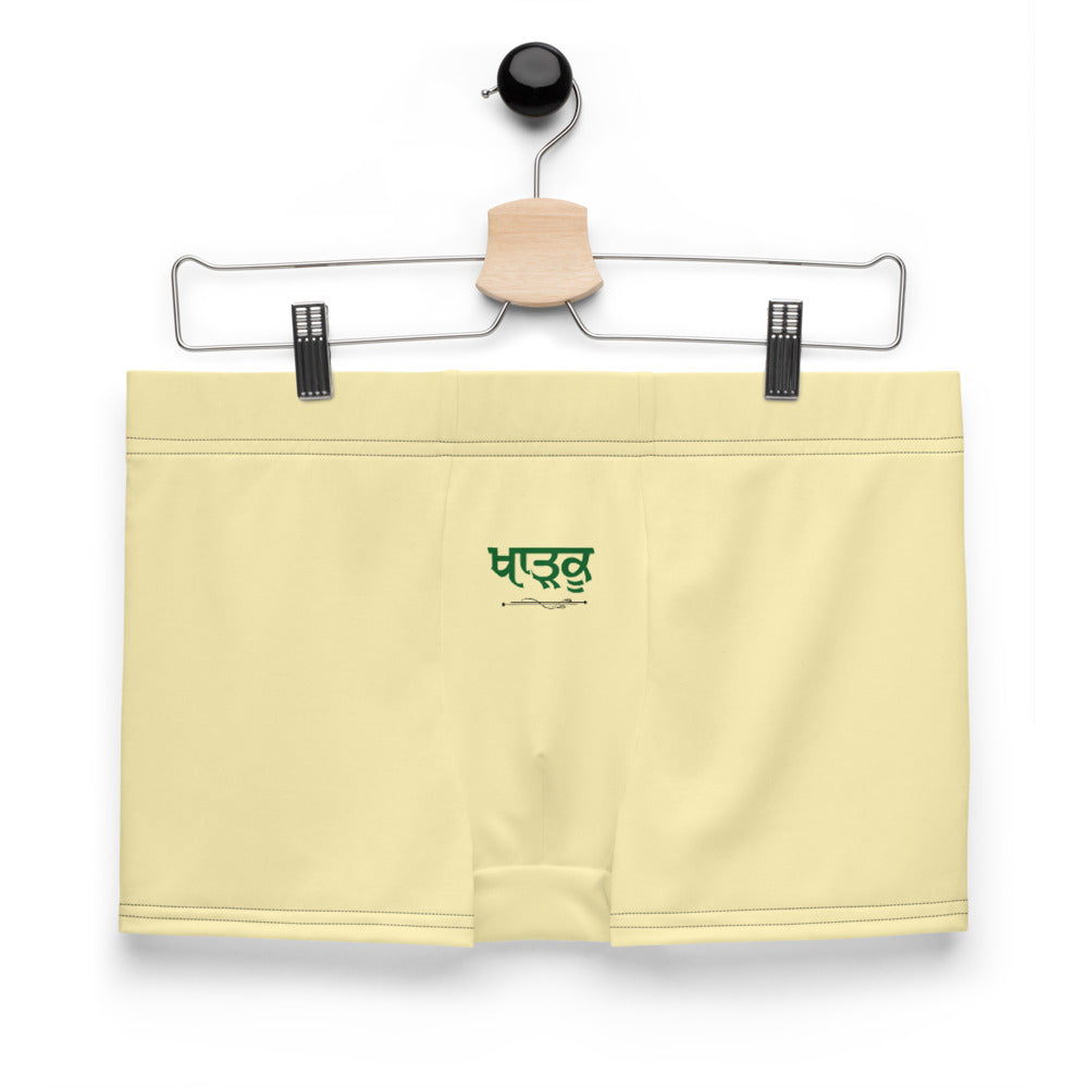 KHARKO - Boxer Briefs