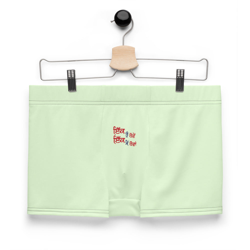 IK TU HOVE IK MAIN HOVA - Boxer Briefs