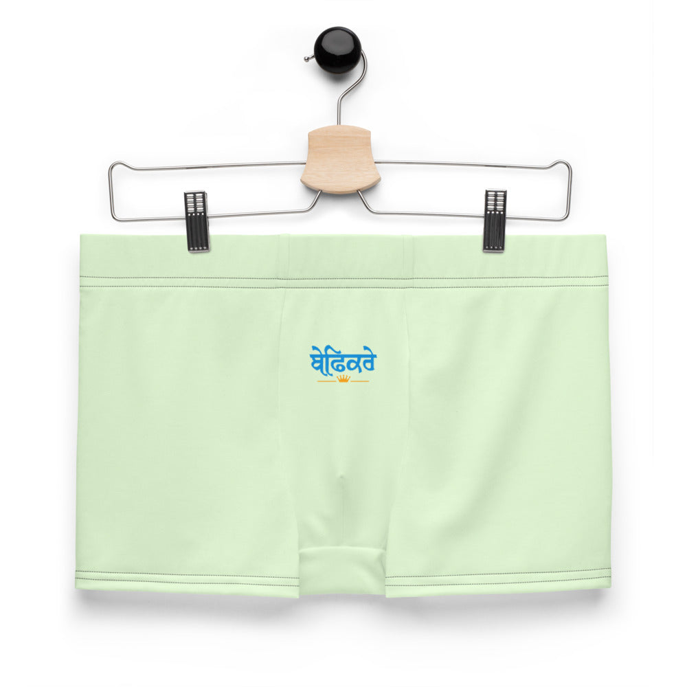 BEFIKRE - Boxer Briefs