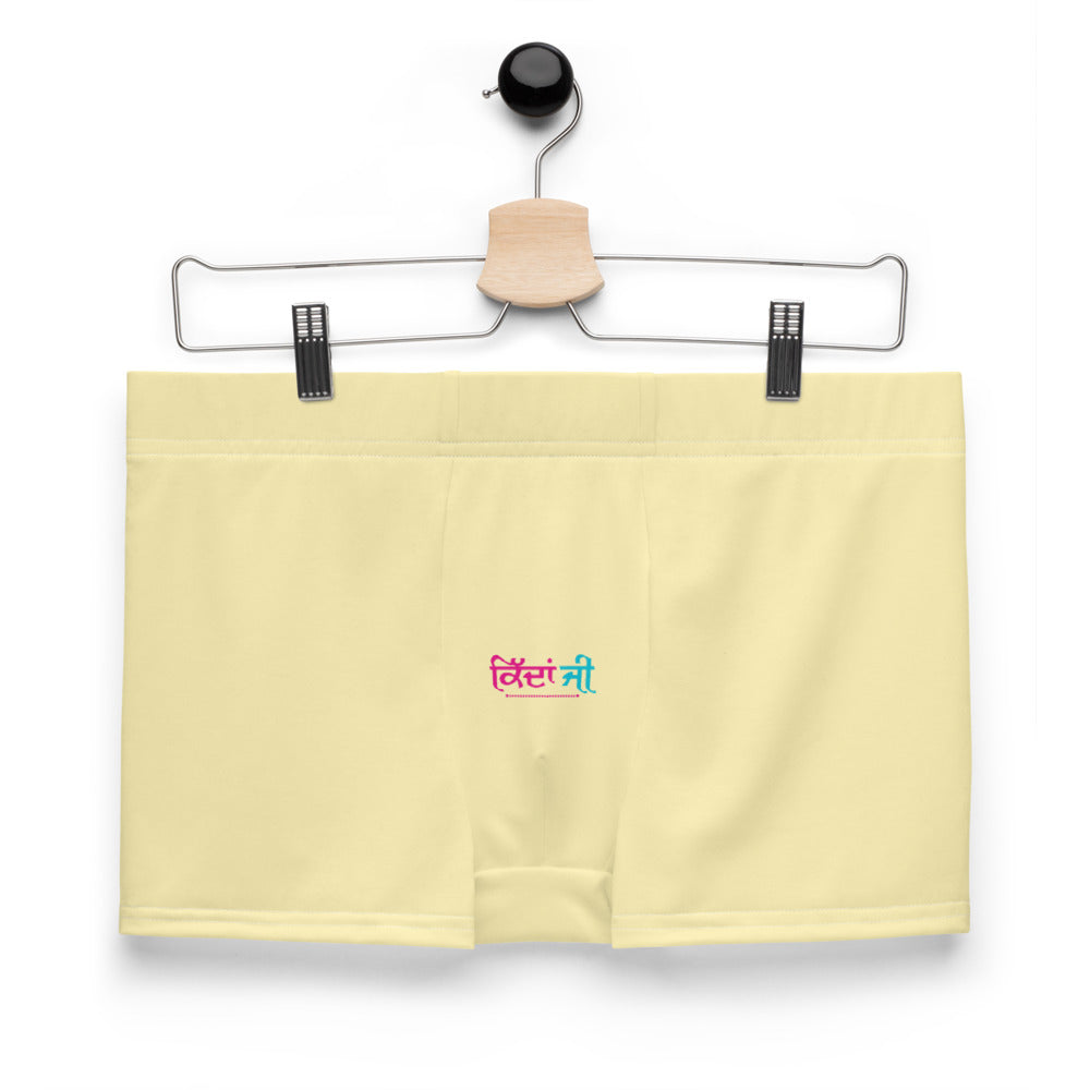 KIDAN JI - Boxer Briefs