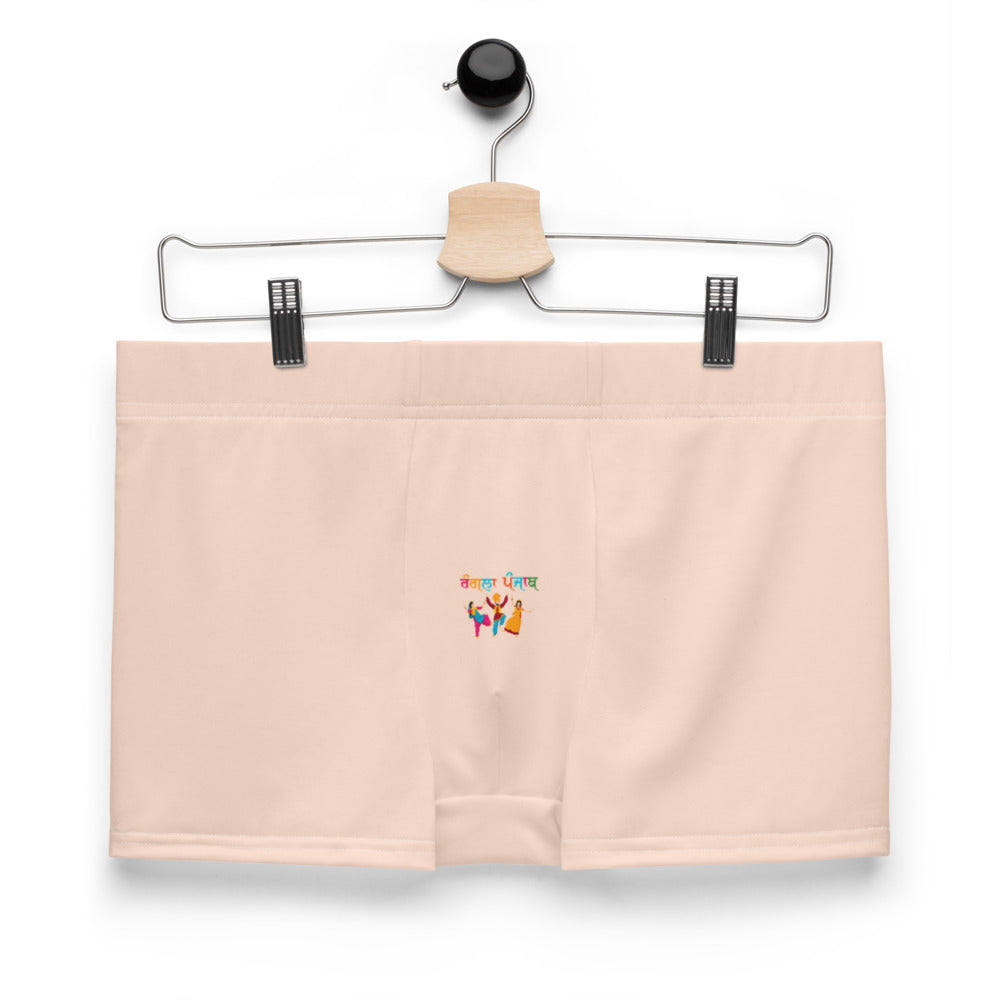 RANGLA PUNJAB - Boxer Briefs