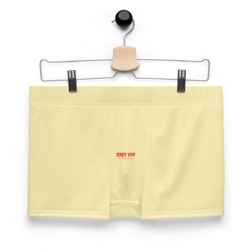 SABR KAR - Boxer Briefs