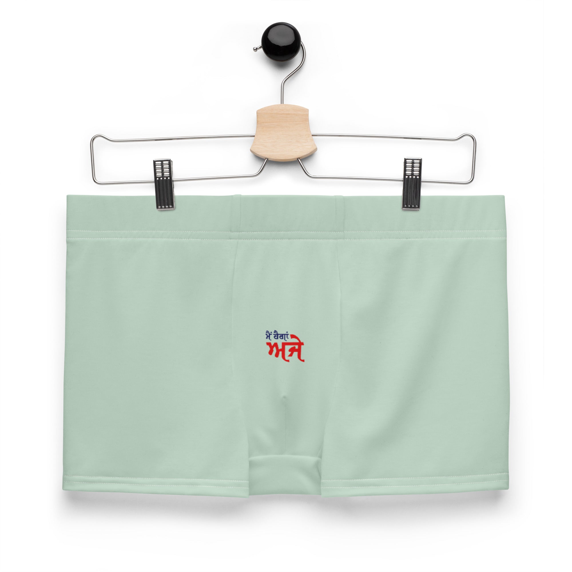 MAIN HAIGAN AJE - Boxer Briefs