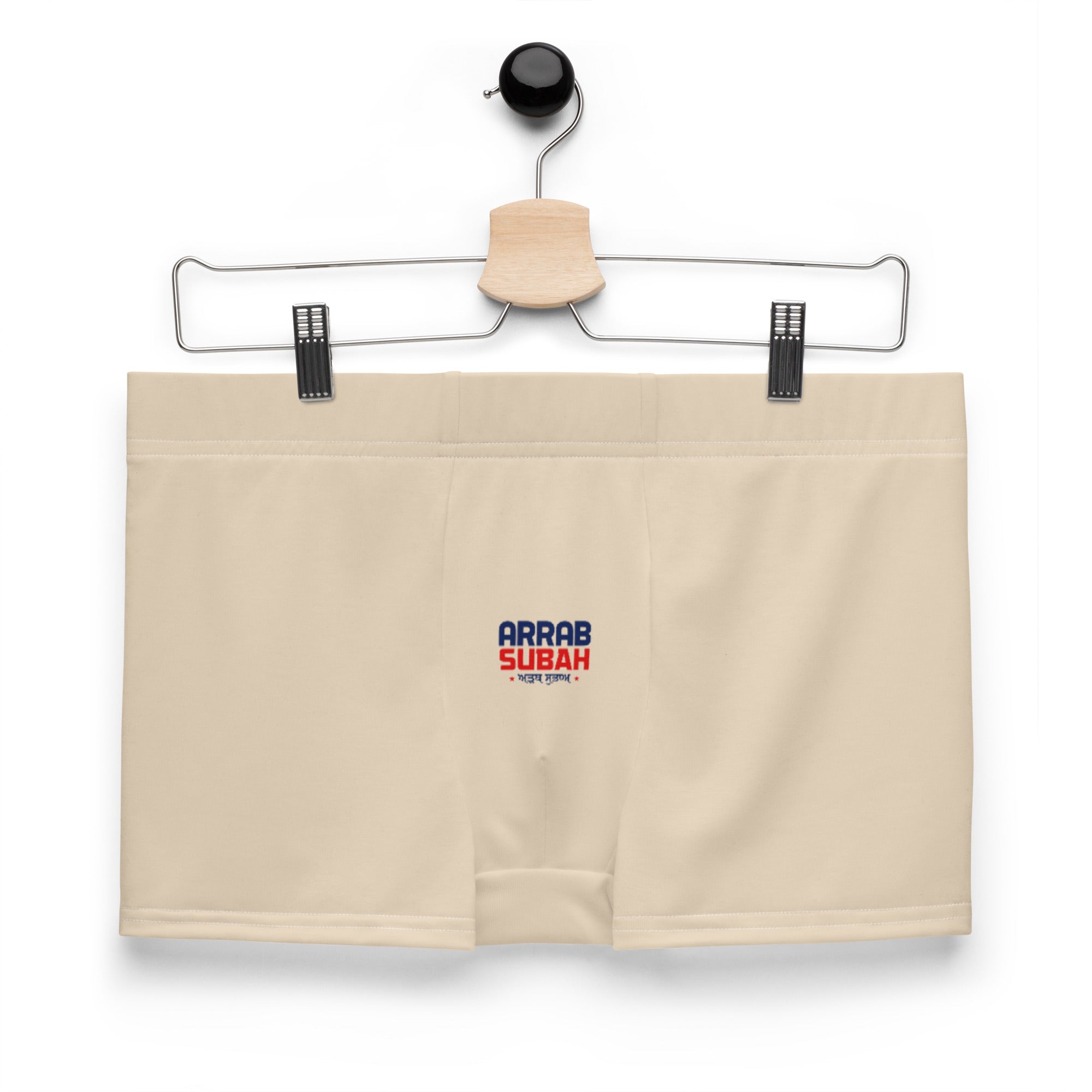 ARRAB SUBAH - Boxer Briefs