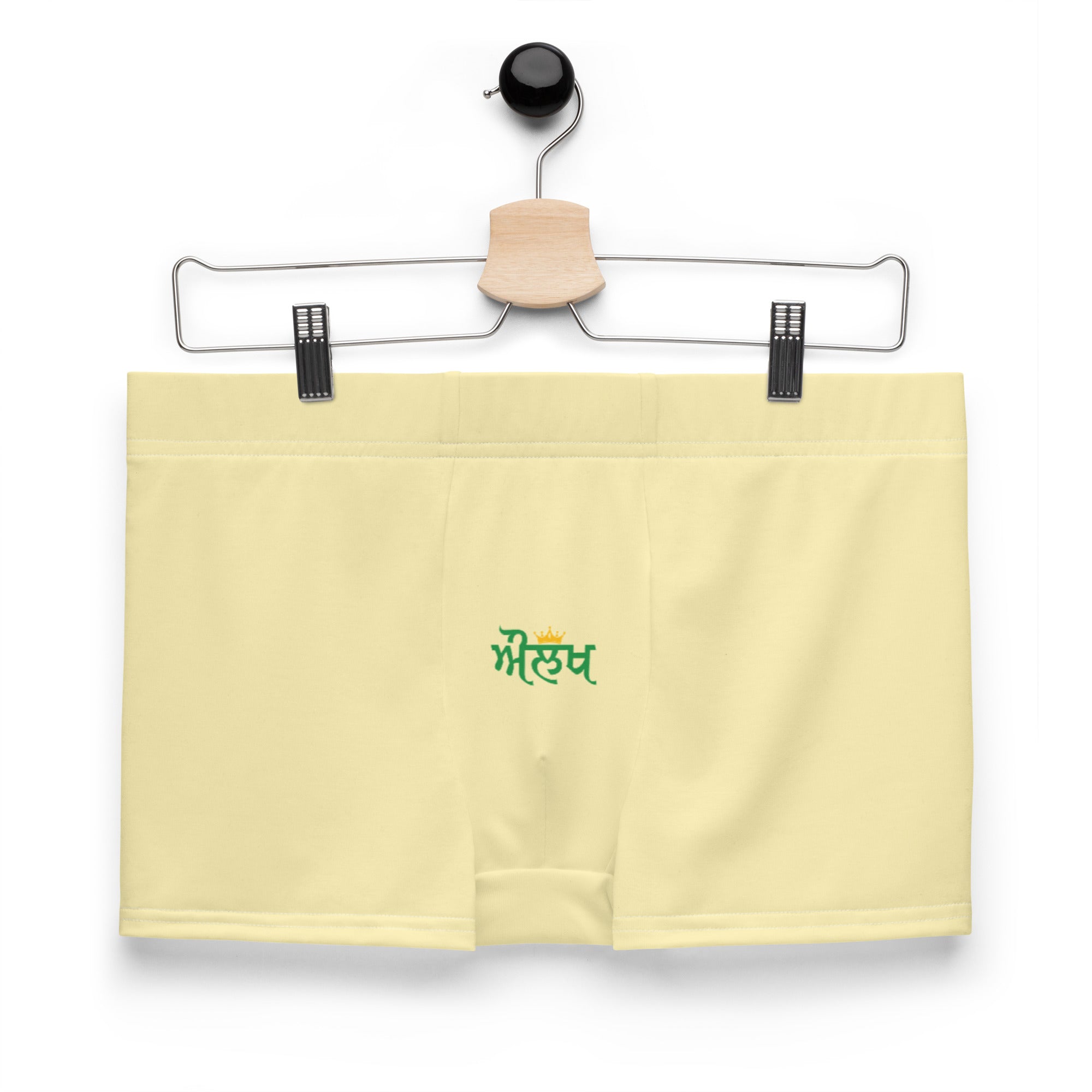 AULAKH - Boxer Briefs