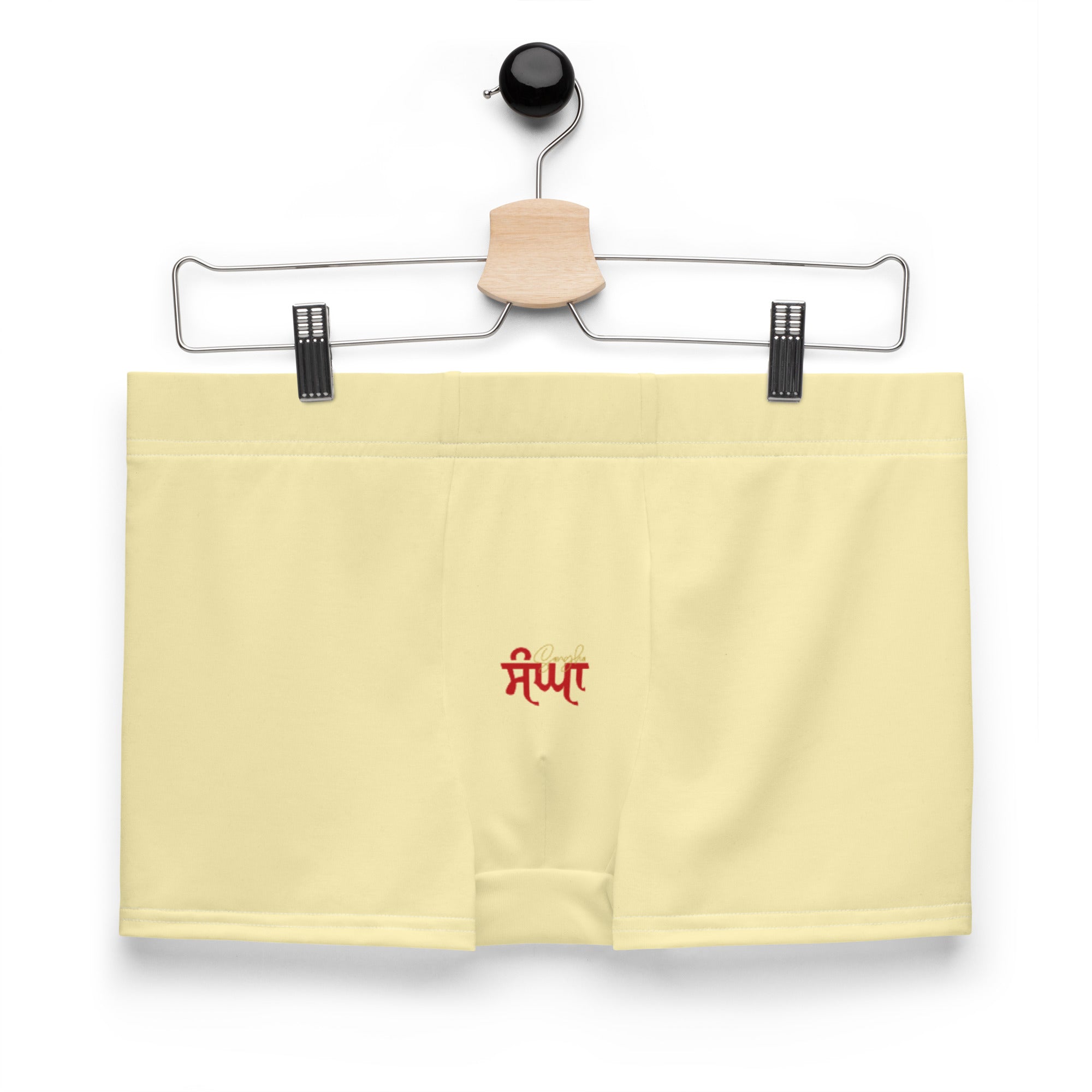 SANGHA - Boxer Briefs