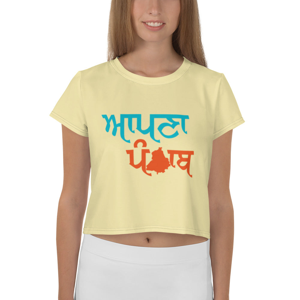 AAPNA PUNJAB - All-Over Print Crop Tee