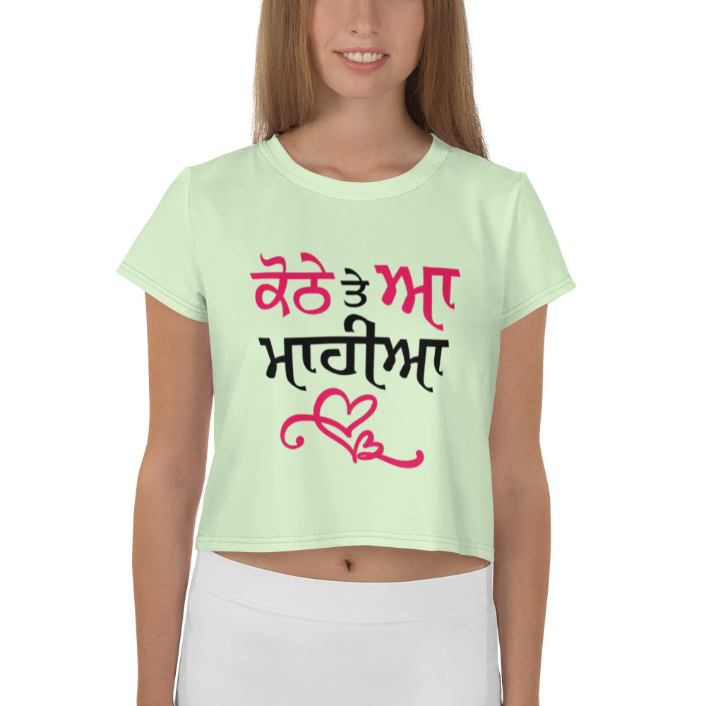 KOTHE TE AA MAHIYA - All-Over Print Crop Tee