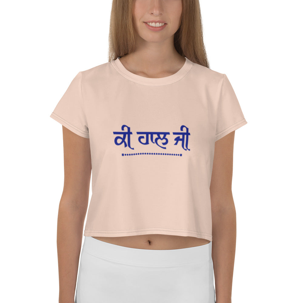 KI HAAL JI - All-Over Print Crop Tee