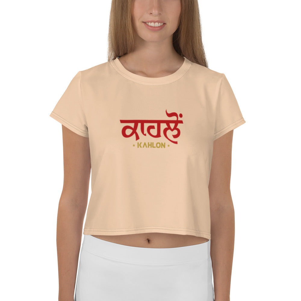 KAHLON - All-Over Print Crop Tee