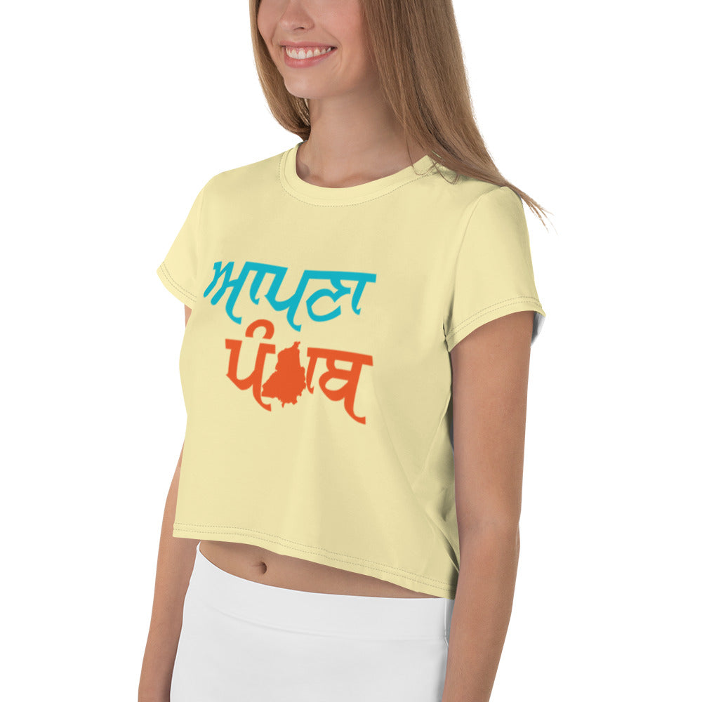 AAPNA PUNJAB - All-Over Print Crop Tee