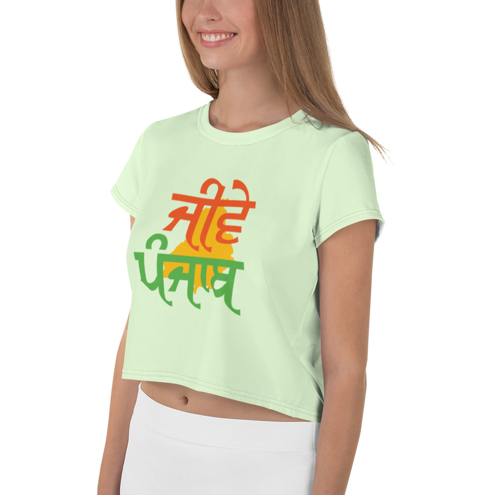 JEEVE PUNJAB - All-Over Print Crop Tee