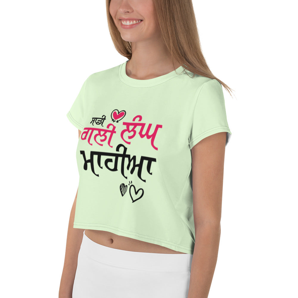 SADDI GALI LANG MAHIYA - All-Over Print Crop Tee