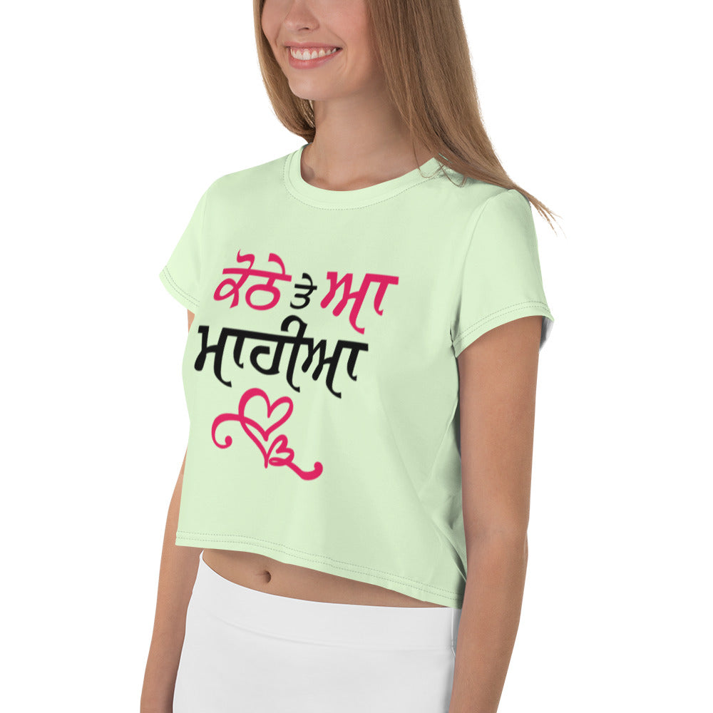 KOTHE TE AA MAHIYA - All-Over Print Crop Tee