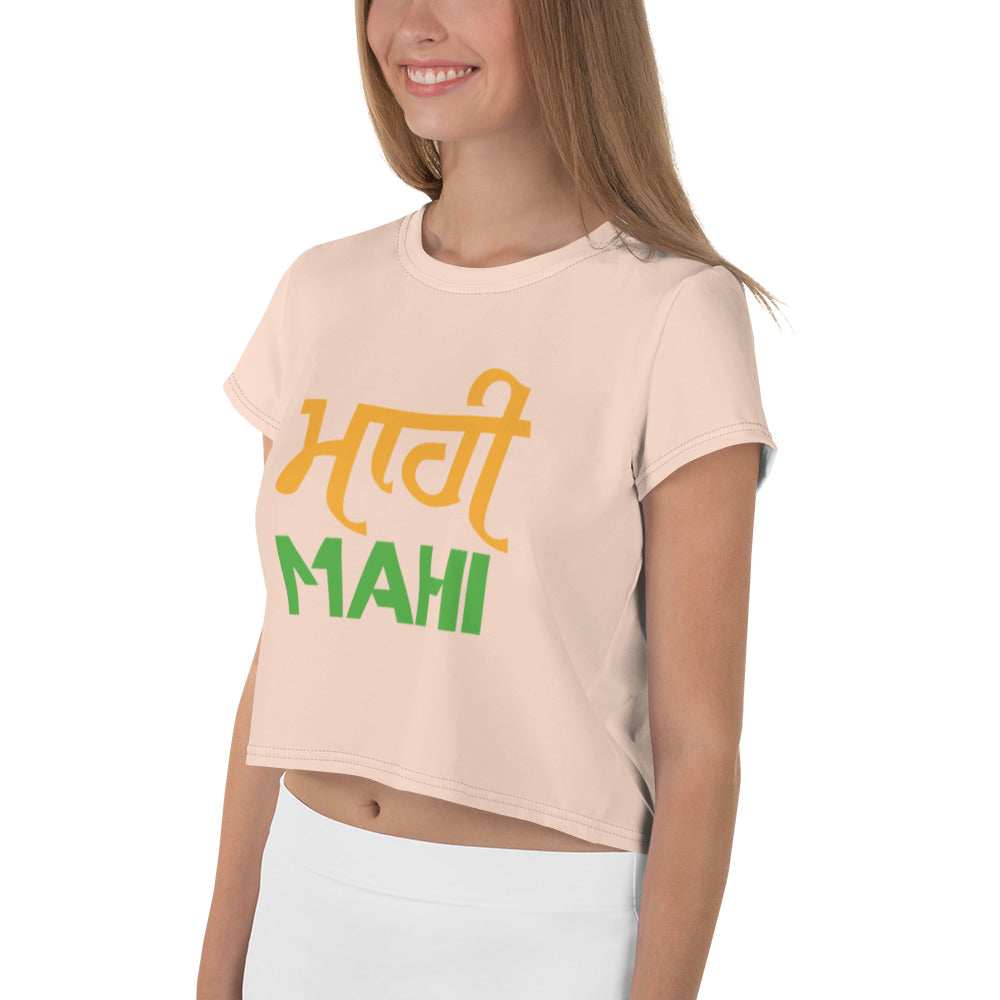 MAHI - All-Over Print Crop Tee