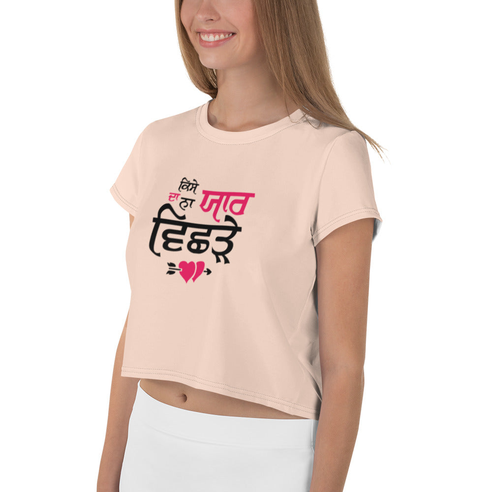 KISE DA NA YAAR VICHRE - All-Over Print Crop Tee